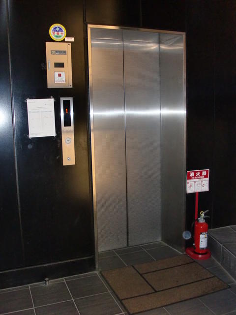 共用部（その他）