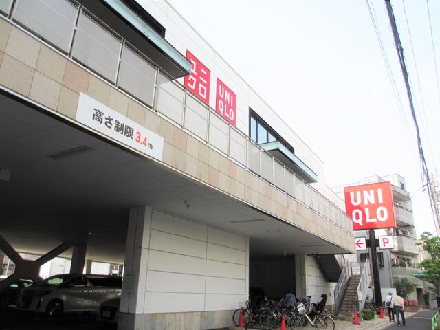 ユニクロ王子神谷店 (718m)