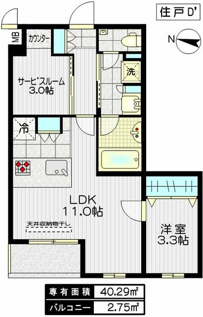 ラフィス中野 1階 物件写真
