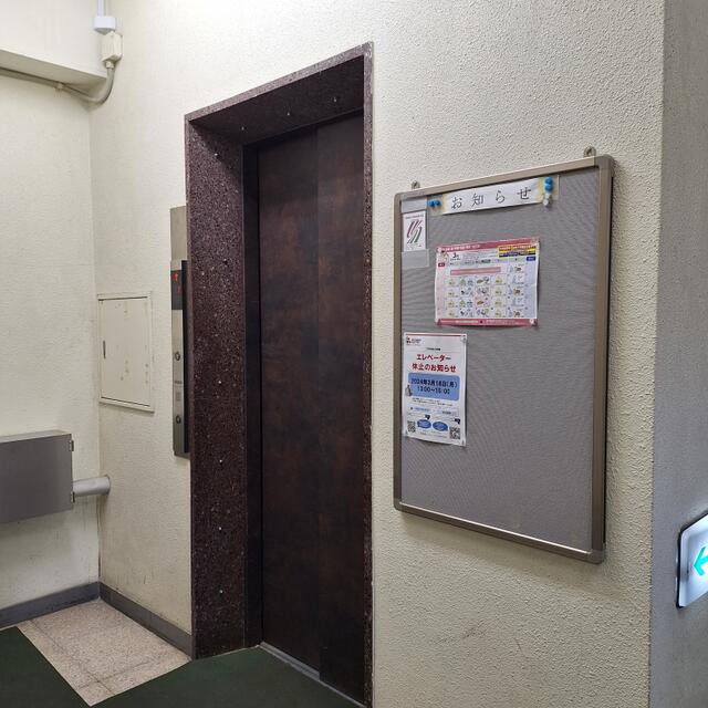 共用部（その他）／エレベーター