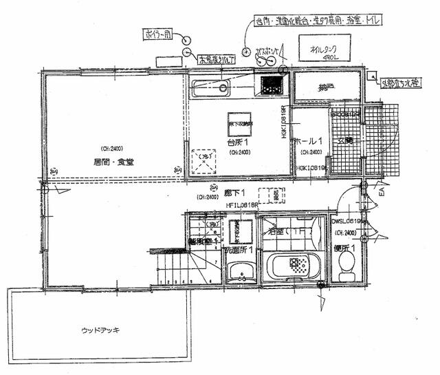 detached 長野県北佐久郡軽井沢町大字茂沢