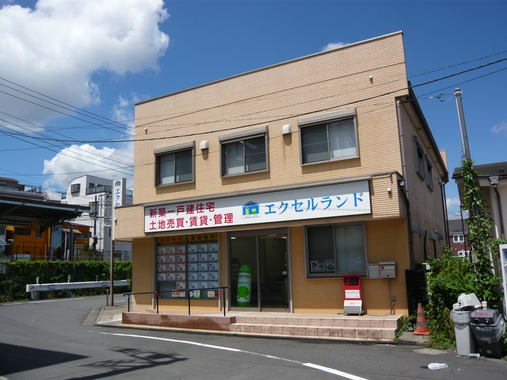 情報提供会社