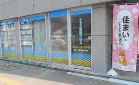 東京都立川市の一戸建て | 3730万円 | 3LDK | 98.05m² | Akiyama house finder