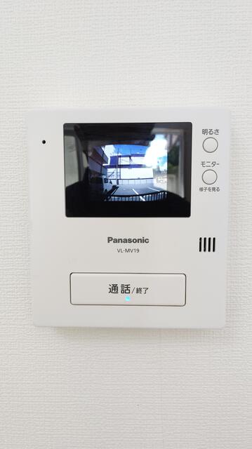 その他設備／モニタ付インターホン／撮影日2026-08-08