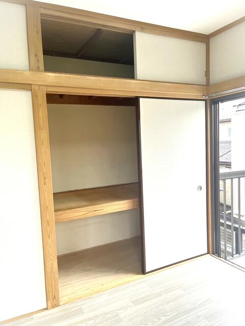 平和荘 2階 物件写真 5