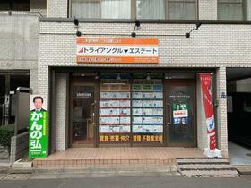 情報提供会社