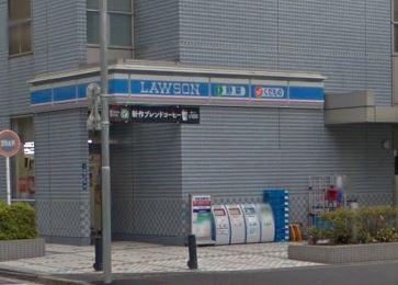 ローソン芝浦埠頭店 (207m)
