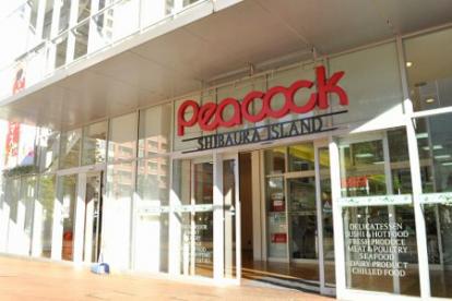 ピーコックストア芝浦アイランド店 (618m)