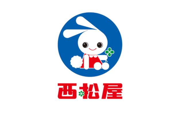 西松屋あきる野店 (172m)