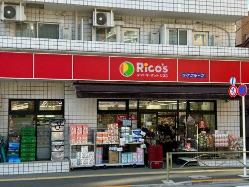 リコス西片２丁目店 (30m)