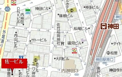 案内図