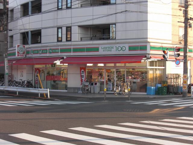 ローソンストア１００足立鹿浜店 (525m)