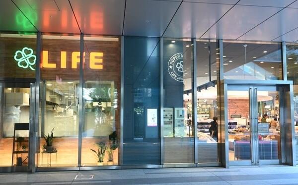 ライフムスブ田町店 (669m)
