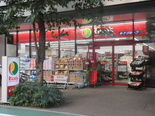 リコス　芝浦2丁目店 (315m)