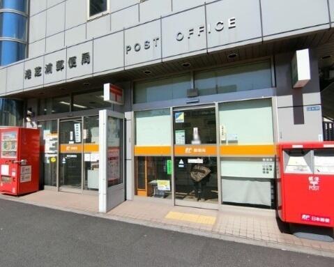 港芝浦郵便局 (1,392m)
