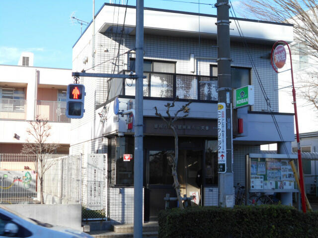 調布警察署 布田交番 (550m)