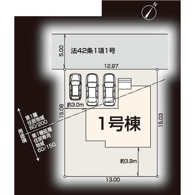新座市あたご １号棟 物件写真 3