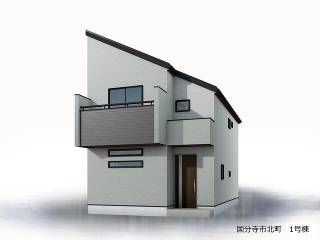 国分寺市北町 １号棟 物件写真