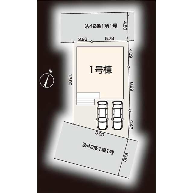 清瀬市竹丘３丁目 １号棟 物件写真 3