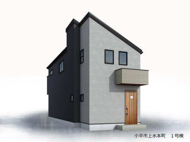 小平市上水本町 １号棟 物件写真