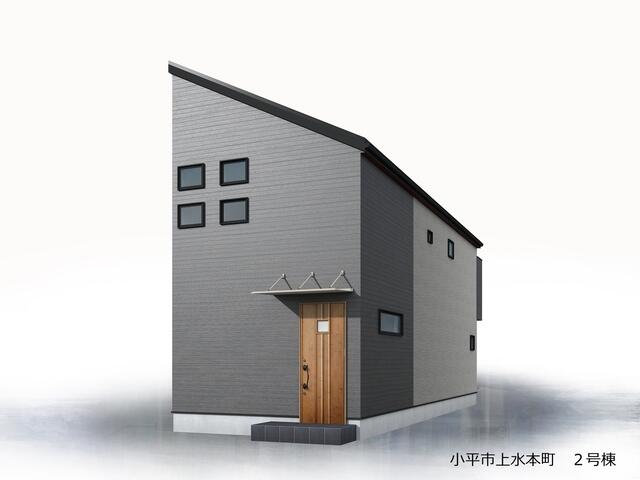 小平市上水本町 ２号棟 物件写真