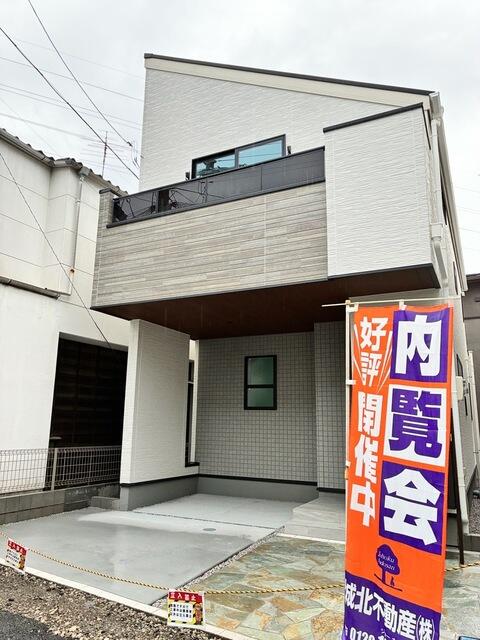 杉並成田東 １号棟 物件写真