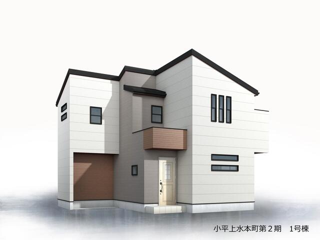 小平上水本町第２期 １号棟 物件写真