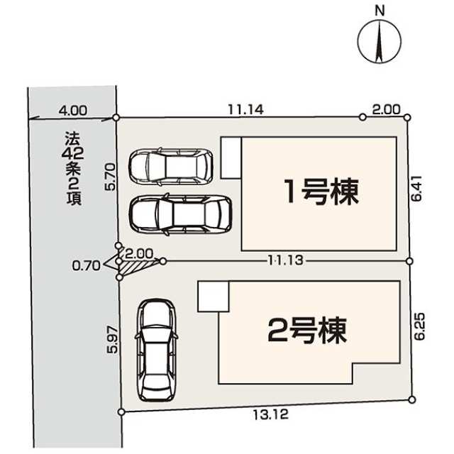 小平学園東町第１期 １号棟 物件写真 3
