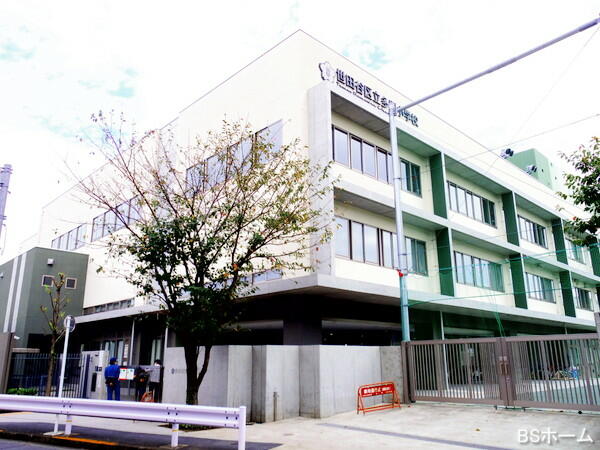 世田谷区立多聞小学校 (80m)