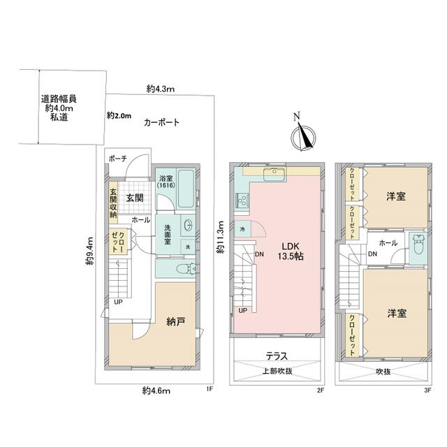 house for sale in 品川区, Tokyo | ¥97,800,000 | 2SLDK | Akiyama house fi…