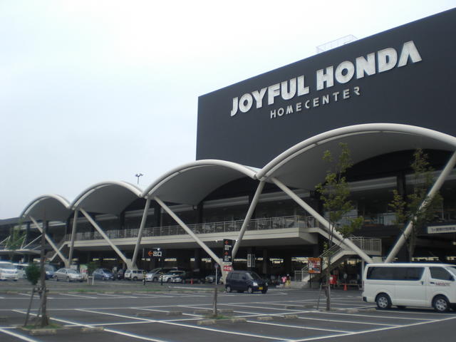 ジャパンミート生鮮館瑞穂店 (1,518m)