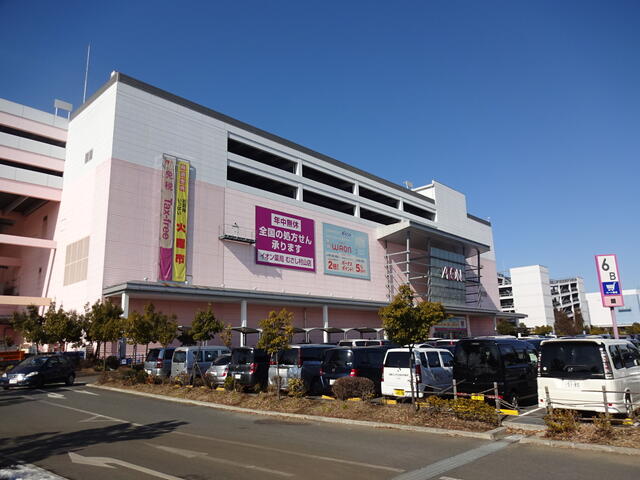 イオンモールむさし村山 (1,368m)