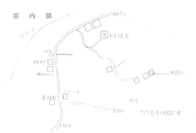 detached 新潟県柏崎市西山町大崎 地図を見る