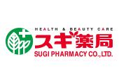 スギ薬局福生店 (581m)