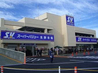 スーパーバリュー福生店 (535m)