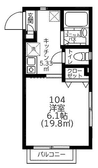 メゾンゼノ 1階 物件写真 2