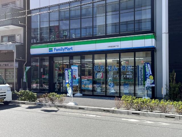 ファミリーマート　中野鍋屋横丁店 (352m)