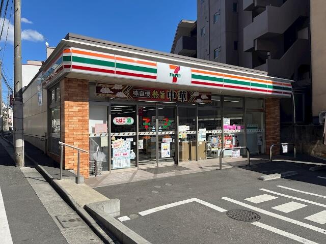 セブンイレブン　中野鍋横店 (108m)