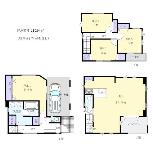 東京都板橋区の一戸建て | 9990万円 | 4LDK | 84.07m² | Akiyama house finder
