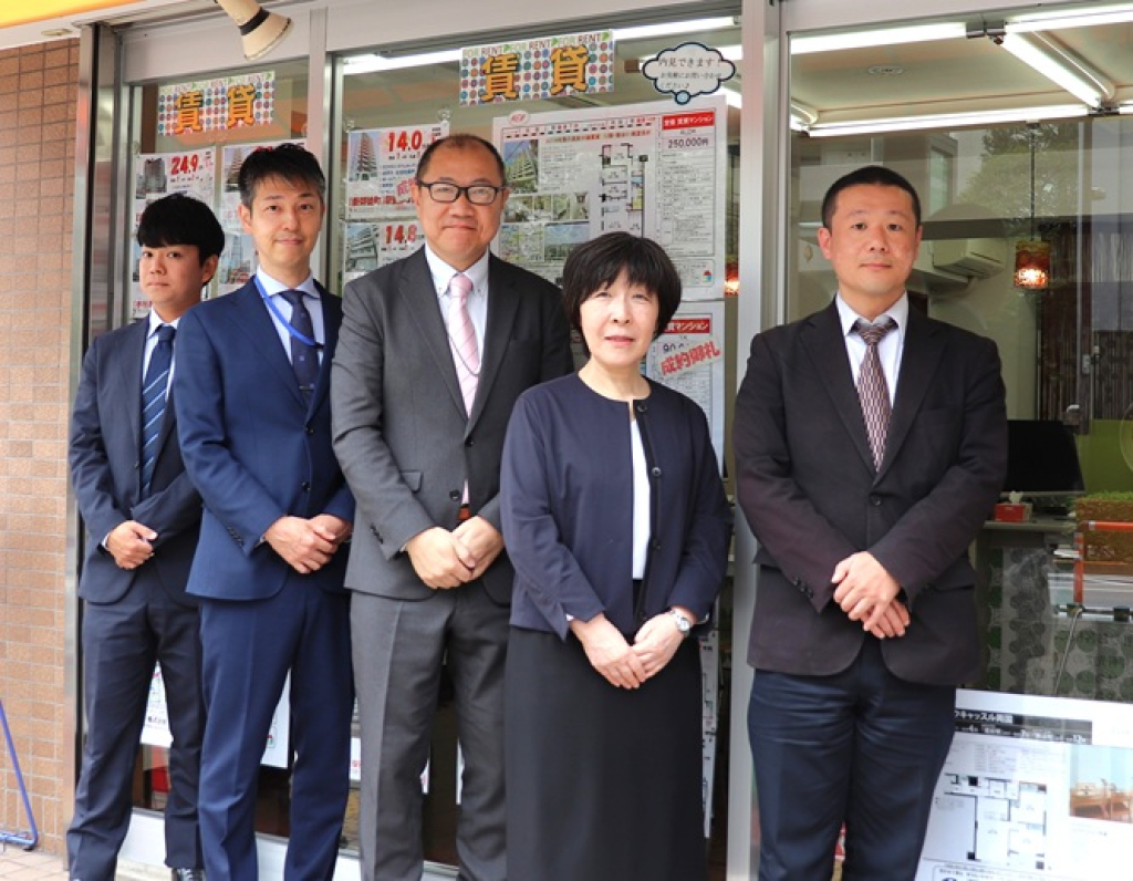 情報提供会社