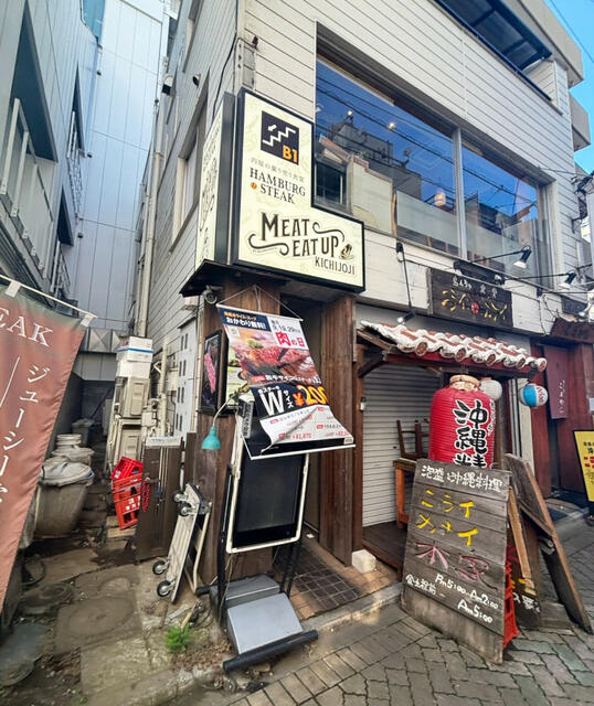 沢村ビル 物件写真