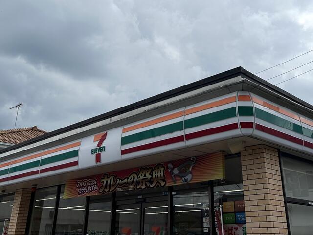 セブンイレブン三鷹連雀通り店 (421m)