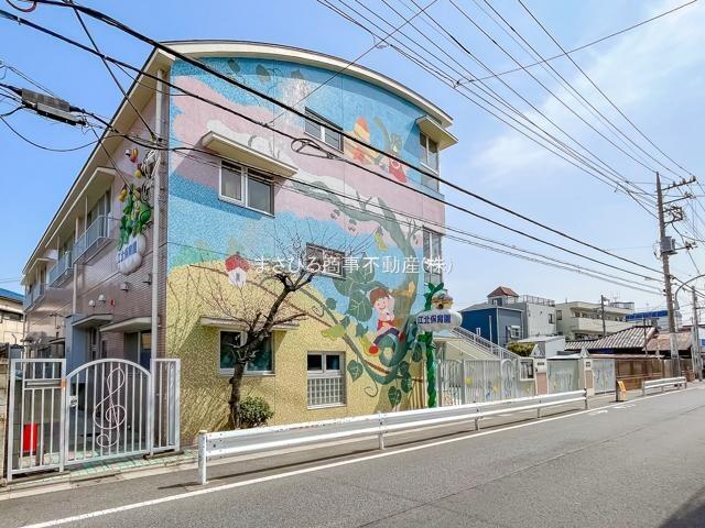 江北保育園 (341m)