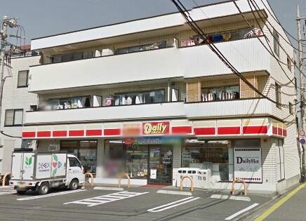 デイリーヤマザキ足立江北３丁目店 (310m)