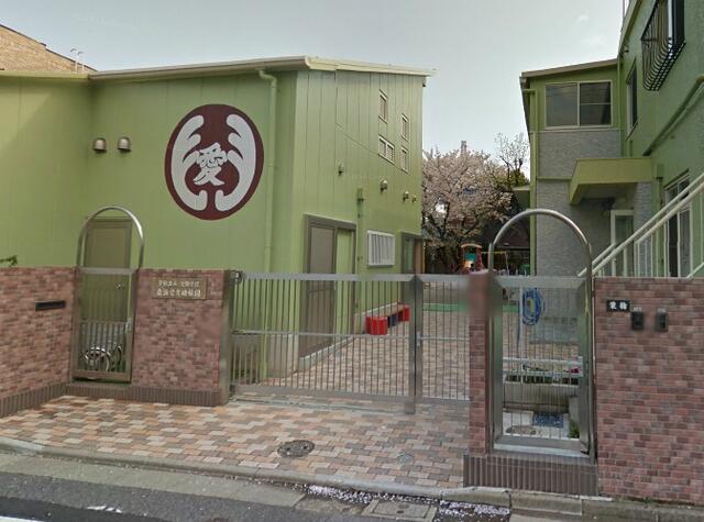 鹿浜愛育幼稚園 (70m)