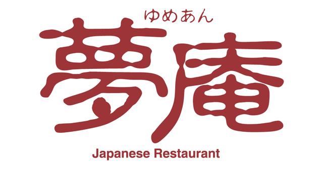 夢庵多摩センター店 (149m)