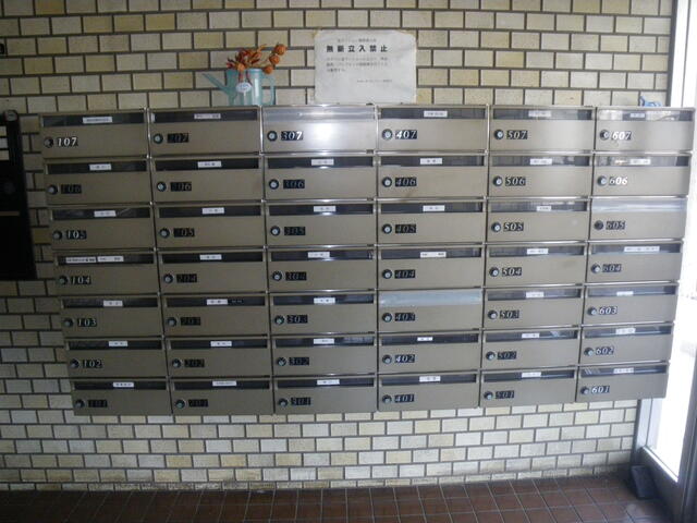 共用部（その他）