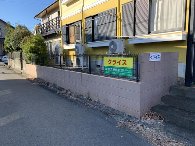 クライス 1階 物件写真 3