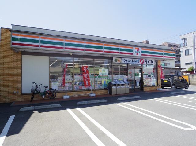 セブンイレブン (400m)