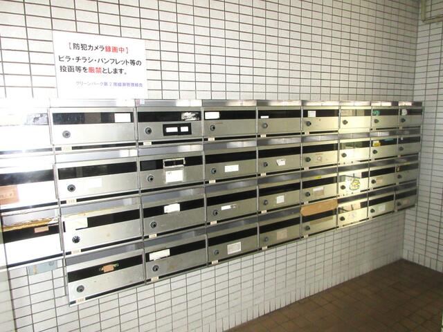 共用部（その他）